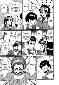 [Watanabe Wataru] Snow Paradise (Idol tte Taihen!!) [English] [Fated Circle]