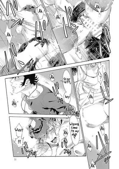 (C94) [Buchimake Matsuri (Mizubuchi Maki)] Satellite Serenade (Space☆Dandy) [English] [GangWeedTranslations]