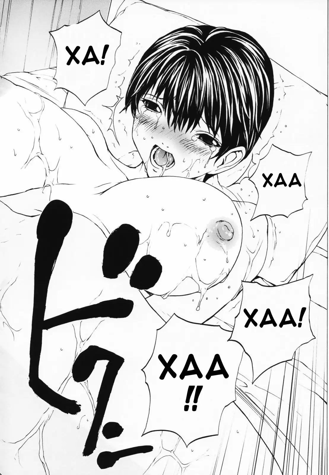 Onnanoko? - Girl? Ch. 1-4