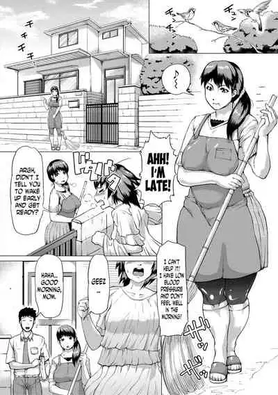 [Kizaru] Gibo ga Haramu Made Zenpen | Until My Mother-in-Law is Pregnant Part One (HIDA-SHIBORI -Monmon Muchi Oba Body-) [English] [N04h + Uncle Bane] [Digital]
