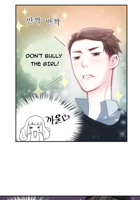 Tissue Thieves Ch.1-32