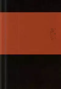 (Senka no Toki) [Kurumi (Himishiro)] Fujunbutsu (Touken Ranbu)