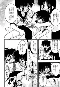 [yeahhhy tomii] Meconopsis