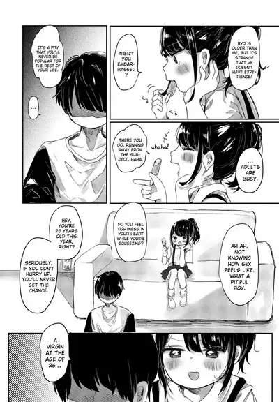 Learning from my niece Yuiha-chan