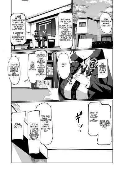 Android no Osananajimi to Icharabu Suru Manga | The Manga about being Lovey-Dovey with your Android Childhood Friend