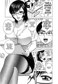 [Hidemaru] Life with Married Women Just Like a Manga 1 - Ch. 1-9 [English] {Tadanohito}
