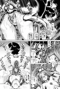 [TYPE.90] Jyuai Kantsu