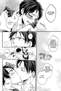 (FALL OF WALL2) [Hinshi (Tsuukounin A)] Okaeri kudasai mase Goshujin-sama! | Welcome Back, Master!! (Shingeki no Kyojin) [English] [KEY AND CRAVAT]