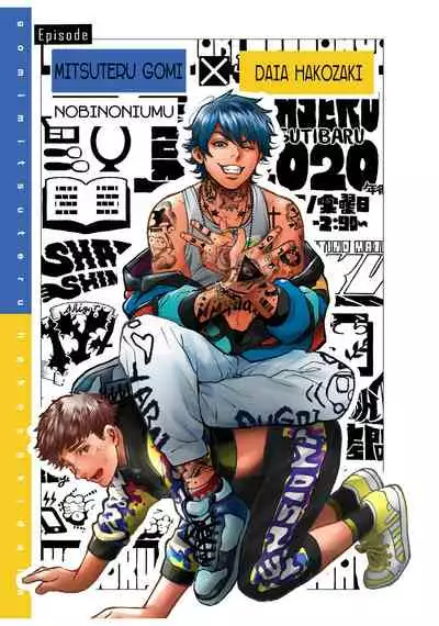 BOY×BOY IDOL COLLECTION!!