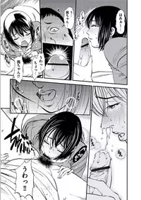 [Sugitomo Kazuhiro] Kemonozuma [Digital]