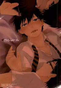(Nii-san to Issho! 2) [Ideogram (Ideoka Aiji)] Midnight Fes (Ao no Exorcist)