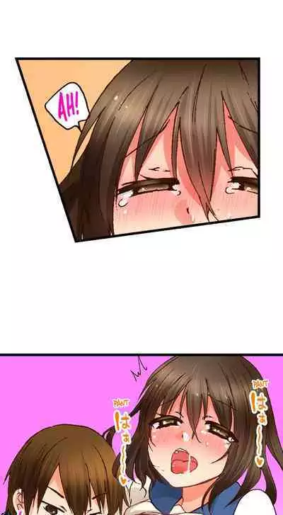 [BURIO] Touching My Older Sister Under the Table (Ch.1-64) [English]