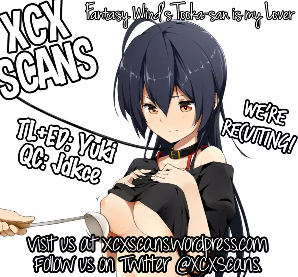 Tooka-san is my Lover