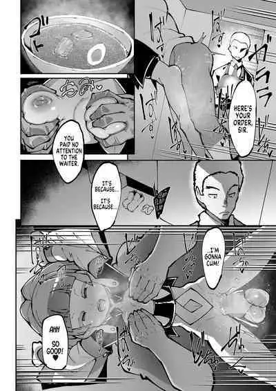 [Emons] Koun no Megami 2 | The Goddess of Fortune 2 (Towako 13) [English] [MegaFagget] [Digital]