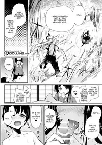 (Reitaisai 14) [Amamitu Hakushi (Amamitu Kousuke)] Mokou Onee-chan-tachi to Shota ga Ecchi Suru Hon (Touhou Project) [English] [Doujins.com]