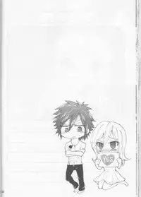 (C92) [BLUE COSMOS (Iroha)] SweetAqua (Fairy Tail)