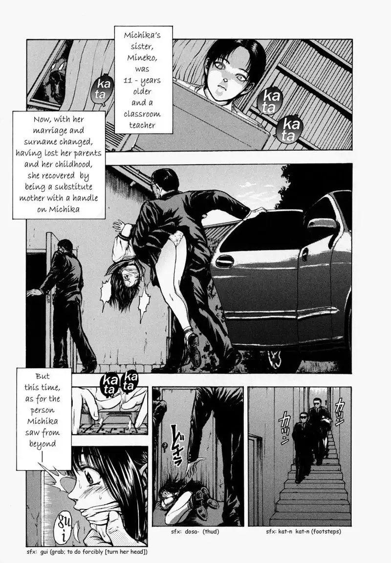 I Cant Shout for Love - CH1