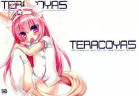 (Mimiket 33) [hlz (Sanom)] TERACOYA5 (TERA The Exiled Realm of Arborea) [Chinese] [无毒汉化组]