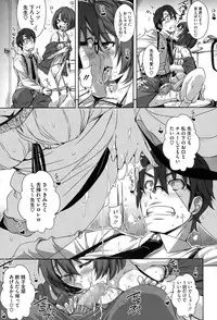 COMIC Megastore Alpha 2015-02