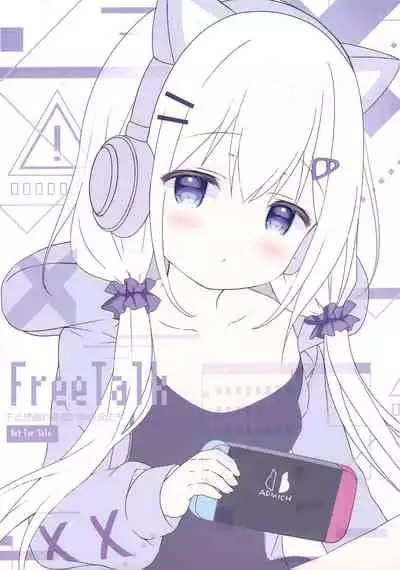 (COMIC1☆20) [Come Through (Adumi Kazuki)] Kohai JK to konai-sei haru [Chinese] [绅士仓库汉化]