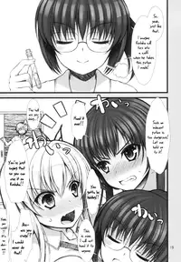(C81) [Asaiumi (Asami Asami)] Boku wa Sena no Oppai Niku wo Momitai | I Want to Touch Sena's Lumps of Meat (Boku wa Tomodachi ga Sukunai) [English] =TV=