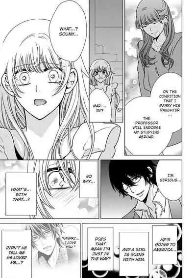 [Maguro Ouji] Nyota Ecchi. ~Ore, Onna no Karada de Gikei ni Zuppori Hamattemasu~ | Female Pleasure. ~I Turned into a Girl and Now I'm Addicted to My Step-Brother~ [English] [Digital]