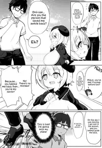 (C95) [Akaao (HiRoB816)] YET INNOCENT MAIDEN [English] [Secluded]