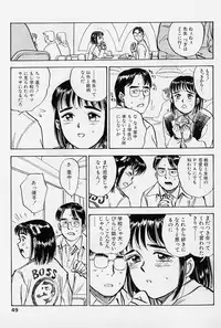 [Momoyama Jirou] Sex Teen