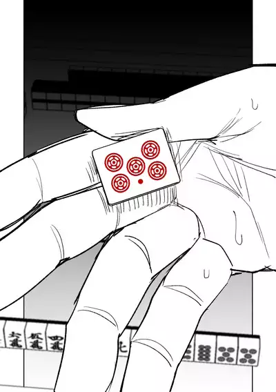 Benriya 68 Datsui Mahjong Ichi