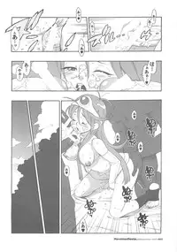 (C67) [HF. (Fujimoto Hideaki)] Heroinesfiesta. (Various)