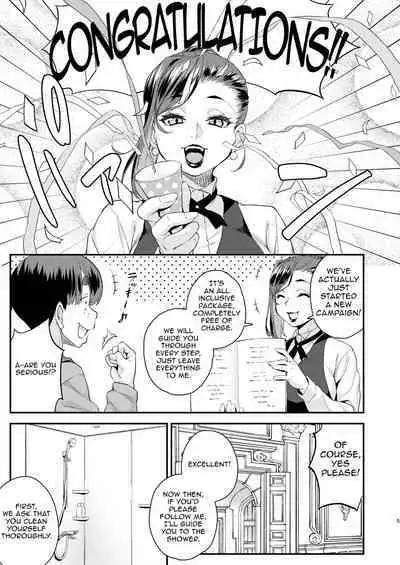 Chuumon no Ooi Otokonoko Fuuzokuten | Overbooked Femboy Brothel