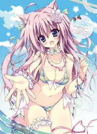 Dengeki Moeoh 2016-04 [Digital]