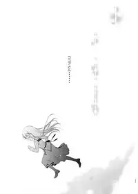 [CHOCOLATE CUBE (Miwa Futaba)] Usagi Box (Gochuumon wa Usagi desu ka?) [Digital]