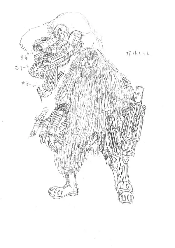 Ninja Slayer Novel Character Design Collection