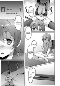 [Vpan's EXTASY (Satou Kuuki)] Netosis ~Haruno Kasumi~ | NTR Girl Case. 2: NetoSis -Kasumi Haruno- [English] [1F47B] [Digital]