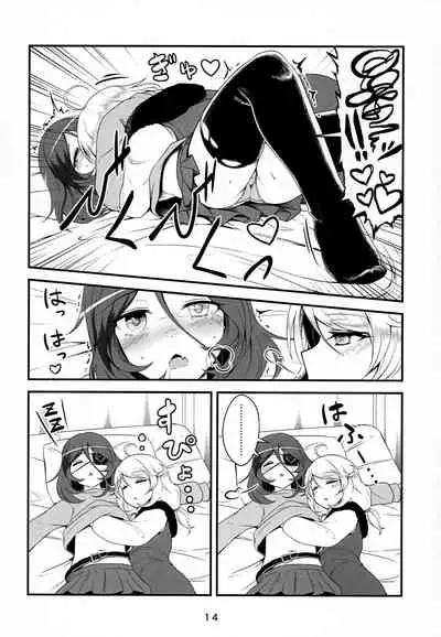 (C97) [Shiranui 3 Gou Ten (Shiranui 2 Gou)] Skin Ship ga Kageki na Kozue-chan (THE IDOLM@STER CINDERELLA GIRLS)