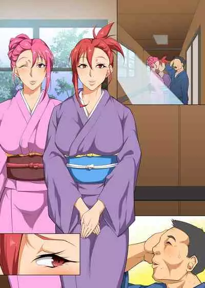 Sen'nō ryokan e yōkoso! Hatsujō kyonyū bijo-tachi no seiyoku o shizume rareru no wa ore hitoridake