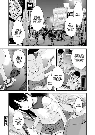 Sayonara, Papa. | Goodbye, Pops.