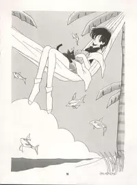 [Ryuukisha (Various)] LUNATIC ASYLUM DYNAMIC SUMMER (Bishoujo Senshi Sailor Moon)