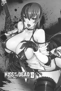 (C81) [Maidoll (Fei)] Kiss of the Dead 2 (Gakuen Mokushiroku Highschool of The Dead)
