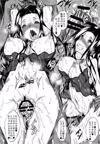 (C90) [Akausagi (Fukuyama Naoto)] Sasuoni! 3 (Mahouka Koukou no Rettousei)