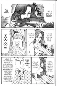 [Inui Haruka] Ogenki Clinic Vol.9 [English]