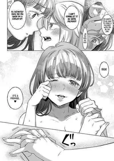 Kohakuiro no Machi, Sakura ga Ita Kisetsu | Amber Town, The Season With Cherry Blossoms