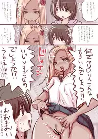 [Souryuu] Onaco-chan no Enikki