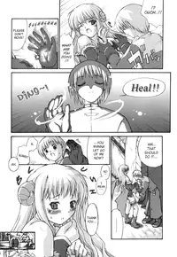 (C65) [Tonari no Koneko (PTomo)] roQ (Ragnarok Online) [English] [Caek]