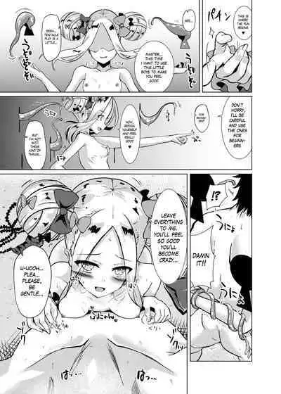 [Sakura Garden (Shirosuzu)] Chaldea Outdoor Challenge Abby-chan to Issho 2 | Chaldea Outdoor Challenge with Abby-chan 2 (Fate/Grand Order) [English] [The Blavatsky Project] [Digital]