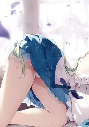 SANA maidcafe + SANA maidcafe -Another side-