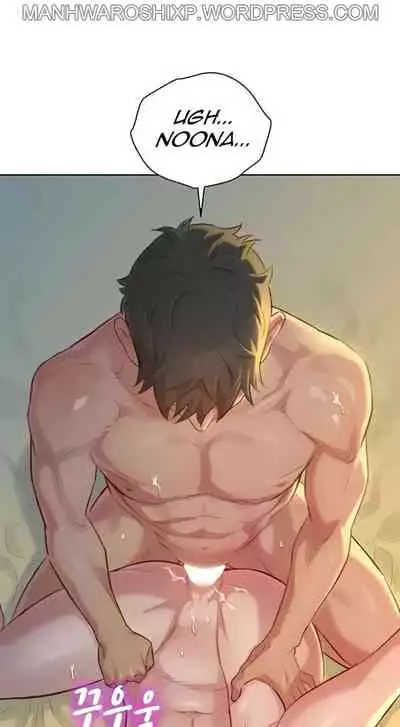 [Tharchog, Gyeonja] What do you Take me For? Ch.157/? [English] [Hentai Universe]