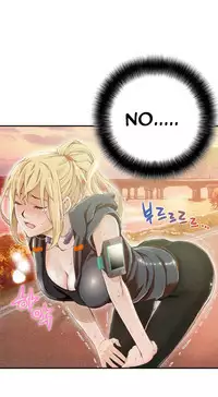 [Gyuo] Kill the Dead Bastard Ch.0-14 (English) (Ongoing)