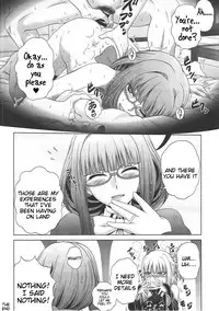 (C91) [Blue Bean (Kaname Aomame)] Uchi no Hiei-san (Arpeggio of Blue Steel) [English] [Tigoris Translates]
